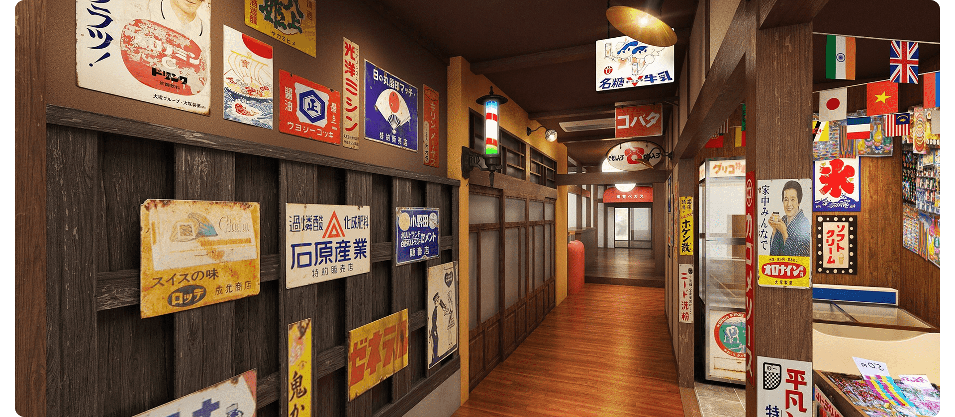 写真：路地通路